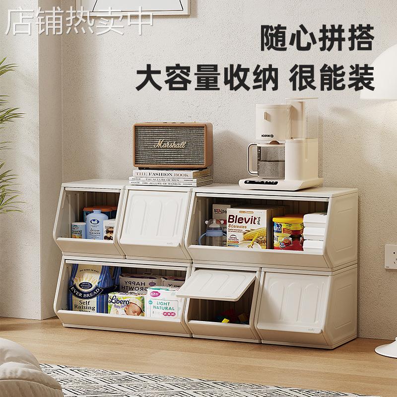 玩具收纳柜零食整理柜DIY收纳架桌面卧室书柜储物柜可叠加收纳&Y