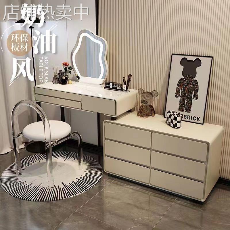 2025奶油风岩板实木梳妆台床头柜一体网红伸缩化妆台卧室现代简s^