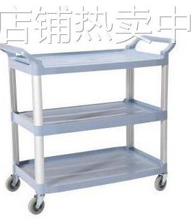 厂家直批白云AF08162 小号家用三层手推车送餐车收集车酒店酒水车