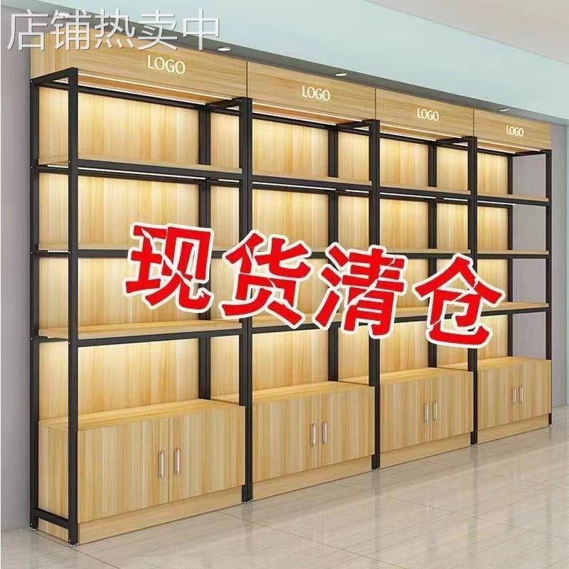 货架展示柜超市置物架多层样品陈列架化妆品架酒柜文具店货柜