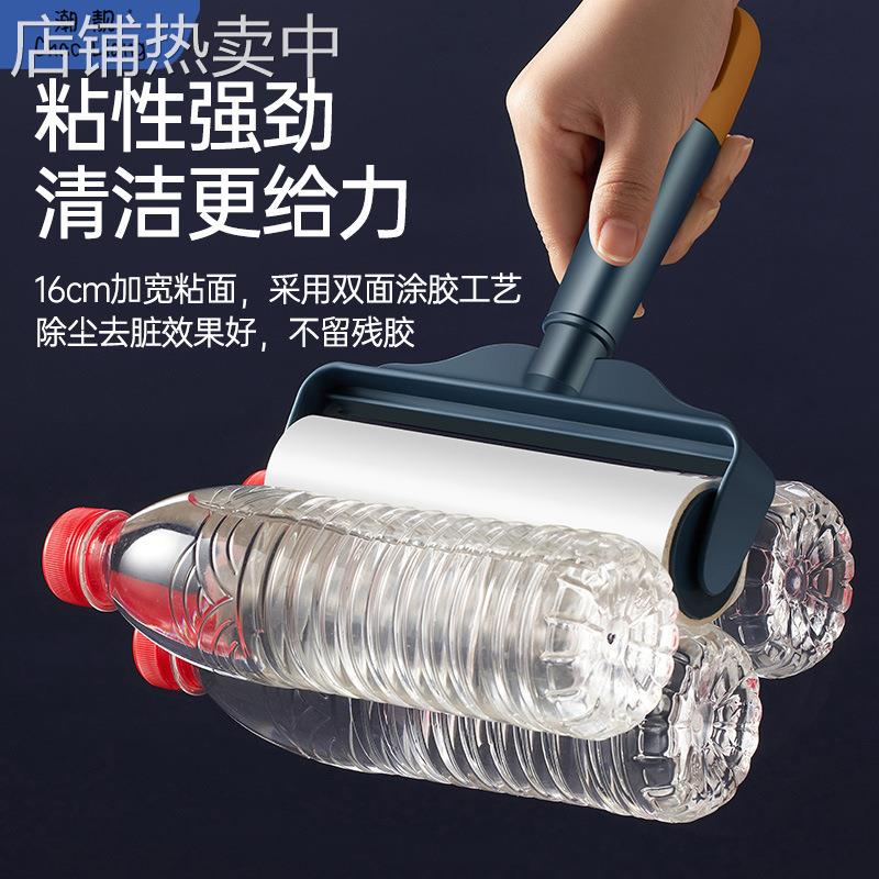 粘毛器滚筒大号替换纸芯衣服除毛除尘去毛刷滚子床上粘毛滚可包邮