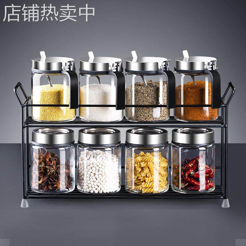 调料盒套装家用组合装调味料收纳盒厨房调味品罐调料瓶调料罐盐罐
