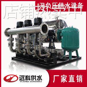 无负压变频供水设备管网叠压自来水二次增压给水不锈钢水泵