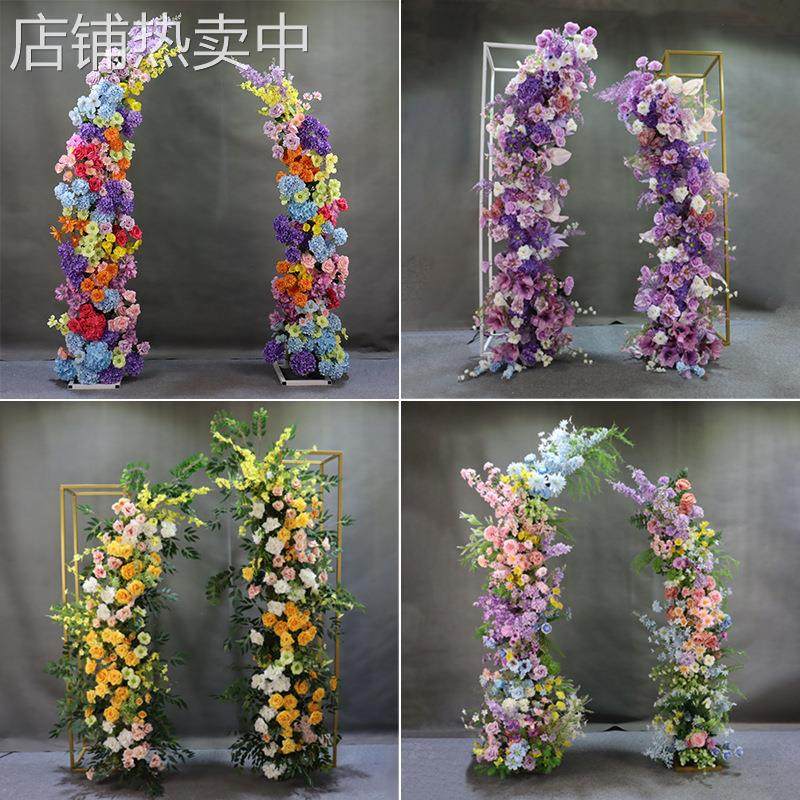 婚庆道具牛角羊角花艺拱门路引舞台套装架子成品弧形户外婚礼背景,节庆用品/礼品,陪嫁用品套装,淘宝优惠券,粉丝福利购,淘宝优惠卷