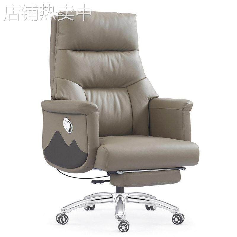 牛皮现老板椅舒适久坐可躺午休沙发椅公室座椅家用端电脑椅