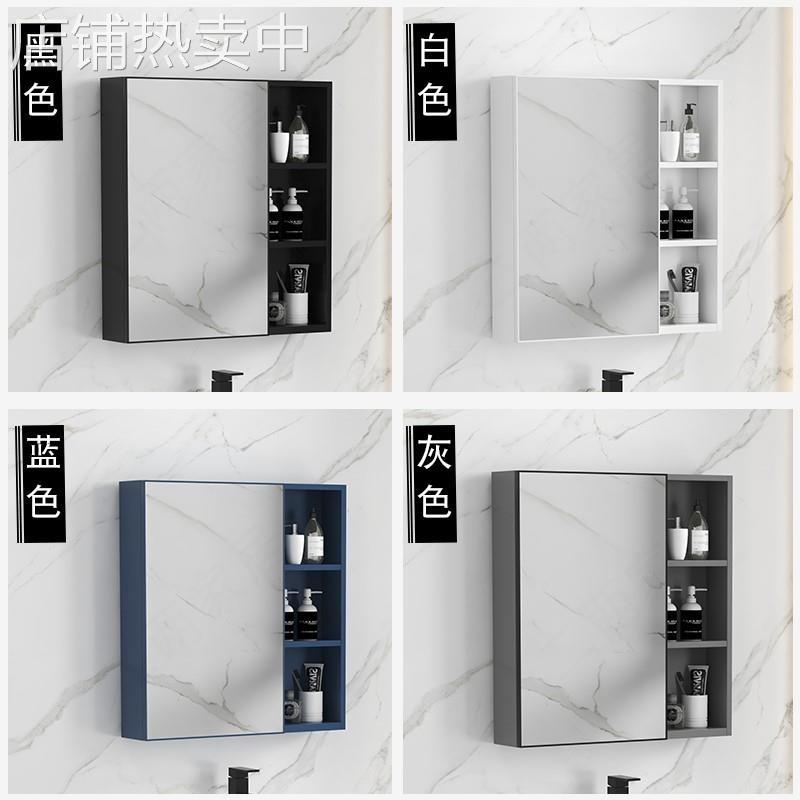 太空铝浴室柜加厚太空铝合金卫生间镜子收纳一体柜柜带置物架一体