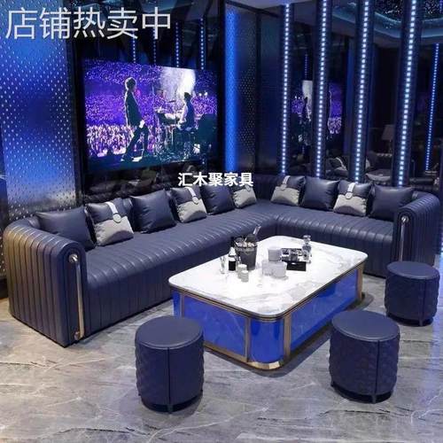 组合ktv沙发LU型高端轻奢沙发转角夜总会包厢酒吧清吧
