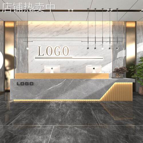 简约现公司健身房前台美容院会所酒店吧台接待台商铺柜台收银台