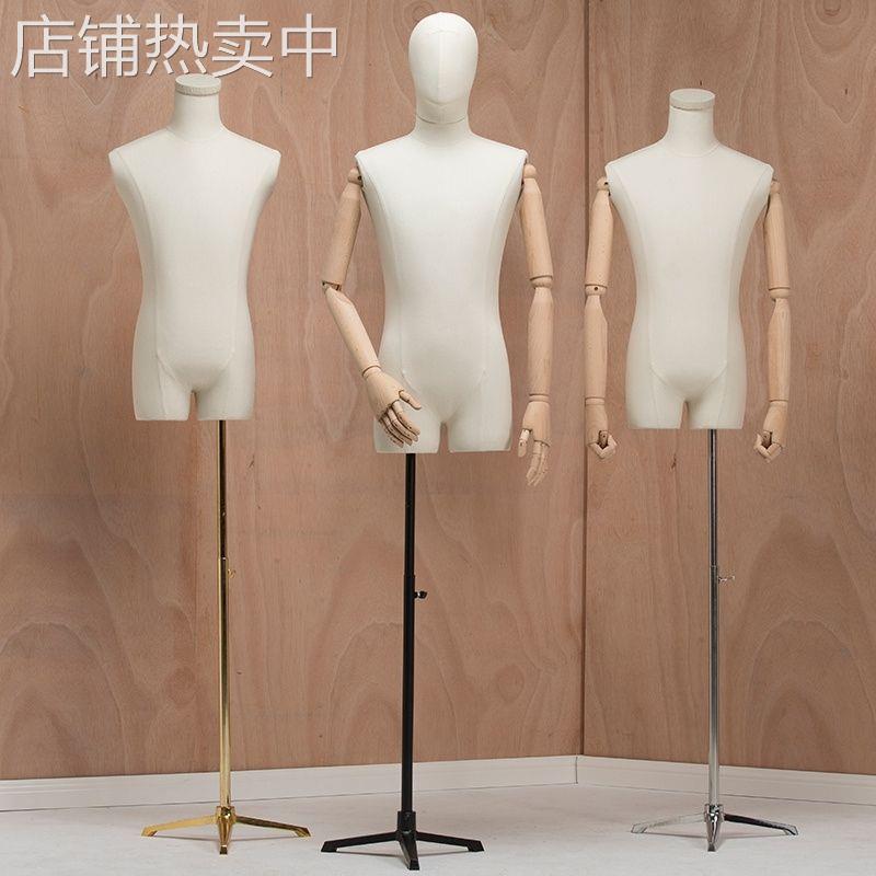 高档男模特橱窗展示模特儿服装店专用模型男士假人全身展示架