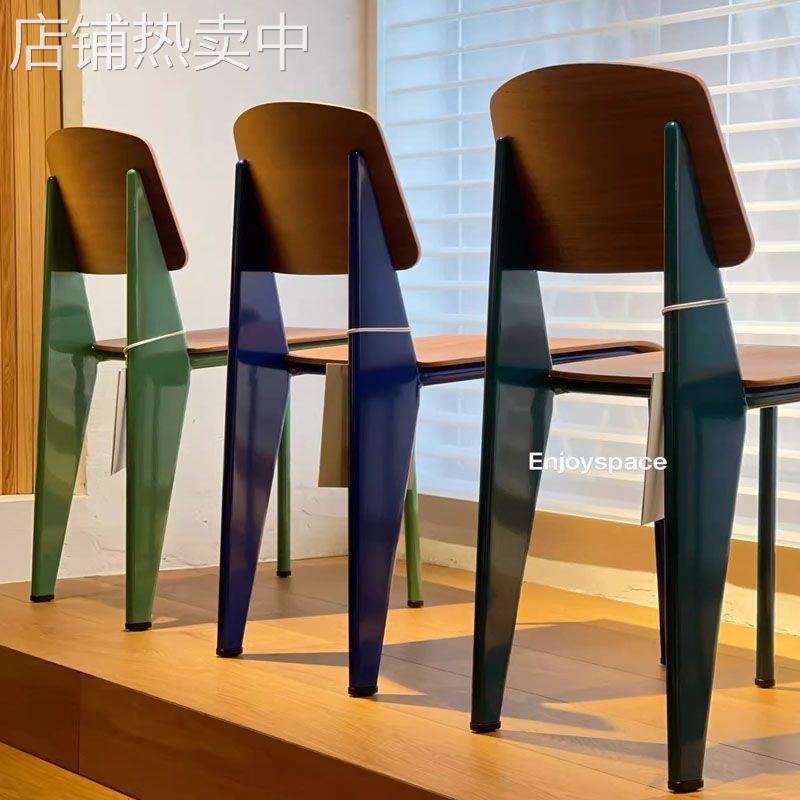 北欧设计师餐椅复古餐厅椅子奶油餐桌椅小户型家用餐厅靠背标准椅