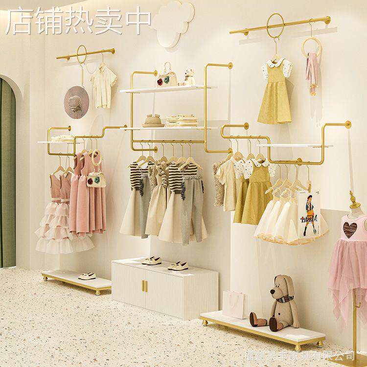 童装店货架展示架上墙中岛正侧挂陈列架组合衣架挂衣架金色ins风