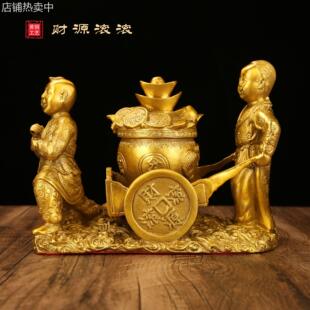 纯黄铜送财童子摆件财源滚滚摆件客厅卧室招财摆件