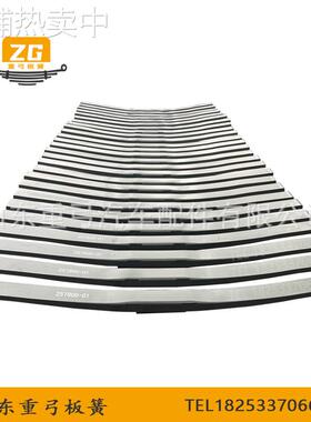 欧系卡车配件生产工厂 自卸车悬架板簧制造 volv FM400卡车钢板