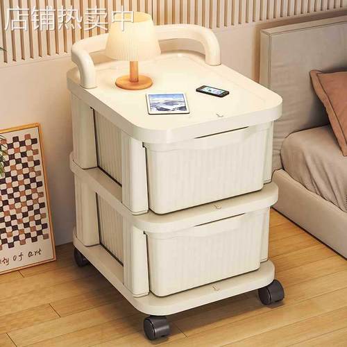奶油风床头收纳柜移动落地小推车置物架卧室零食婴儿玩具储物柜子