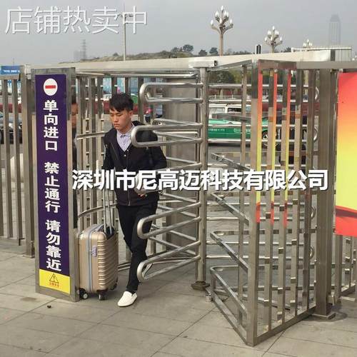 单向手推出入口旋转闸门地铁客运车站全半高梳状逆向门不锈钢滚闸