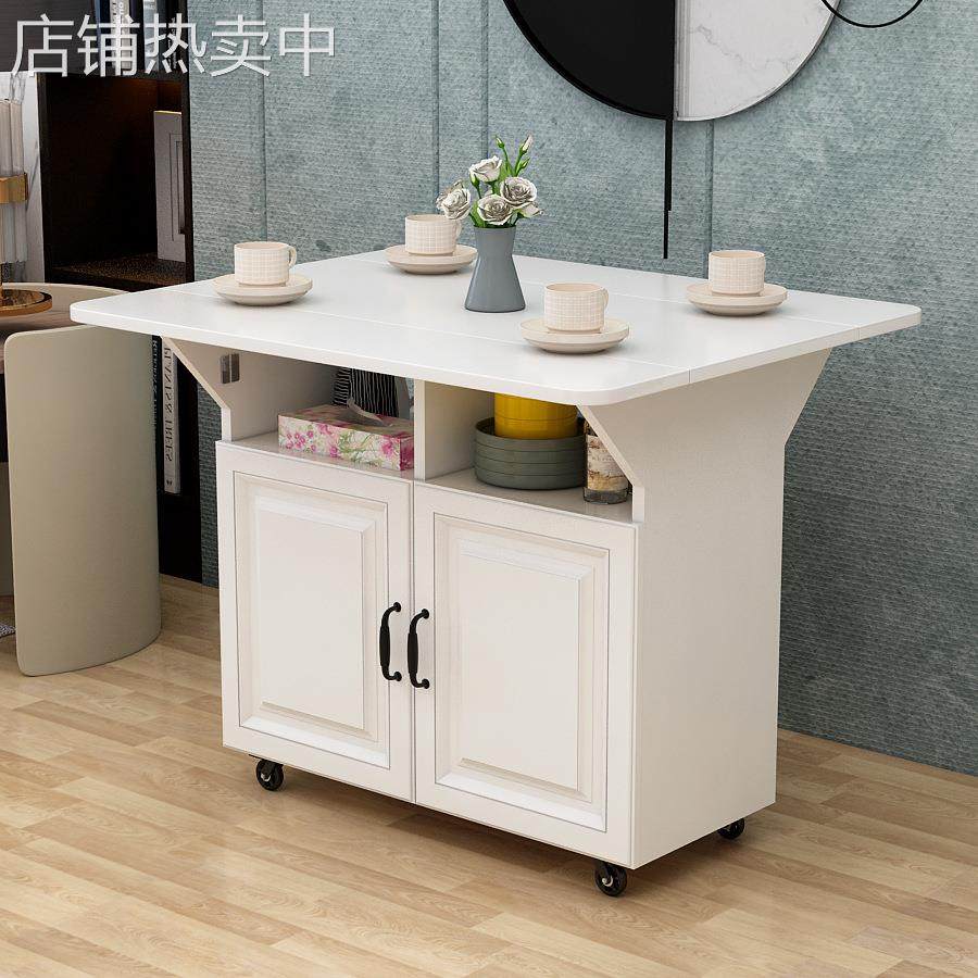 简易折叠桌子多功能家用小户型折叠餐桌可移动厨房储物柜客厅边柜