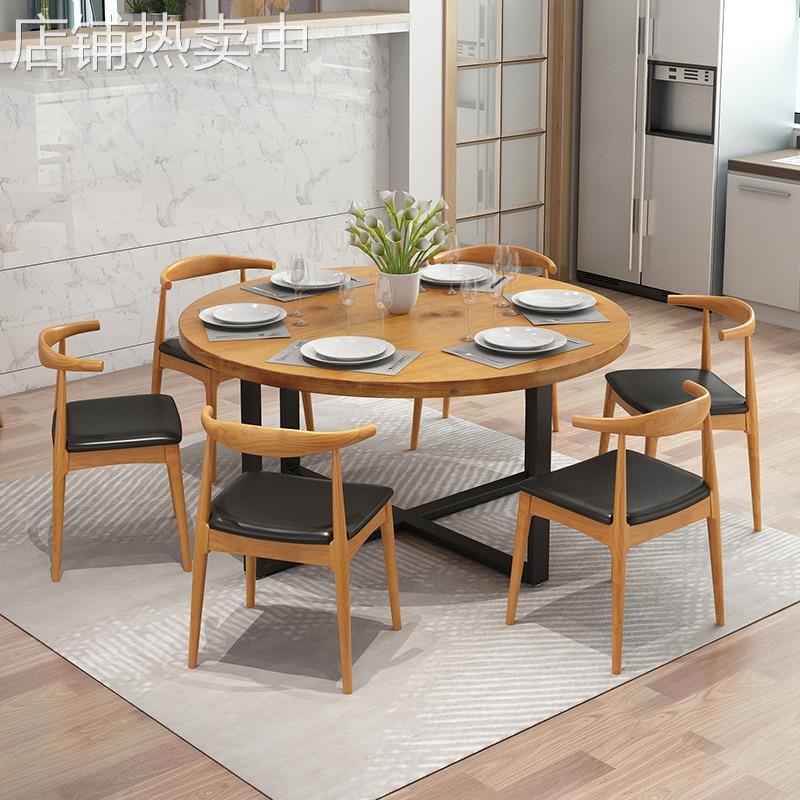 北欧实木圆形餐桌椅组合家用客厅现代简约吃饭桌子酒店面馆大圆桌