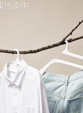 Hurdle Hanger 家用挂衣落地卧室 晾衣架 折叠收纳神器衣撑