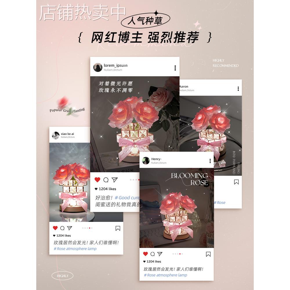 生日礼物女生闺蜜朋友女孩教师节送老师2024新款实用的小众感