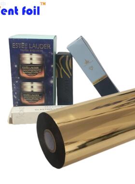 厂家定制INVENT FOIL220浅金烫金膜防刮花膜RoHS环保电化铝烫金纸