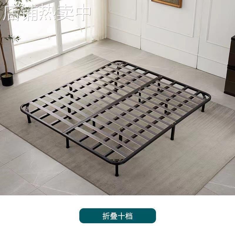 折叠加厚排骨架床架榻榻米龙骨架双人床架子排骨架床板可