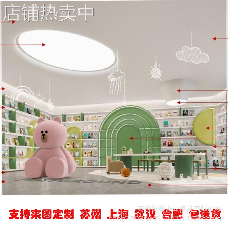 定制烤漆异形展柜直播间包包产品陈列展示柜背景柜公司展厅样品柜