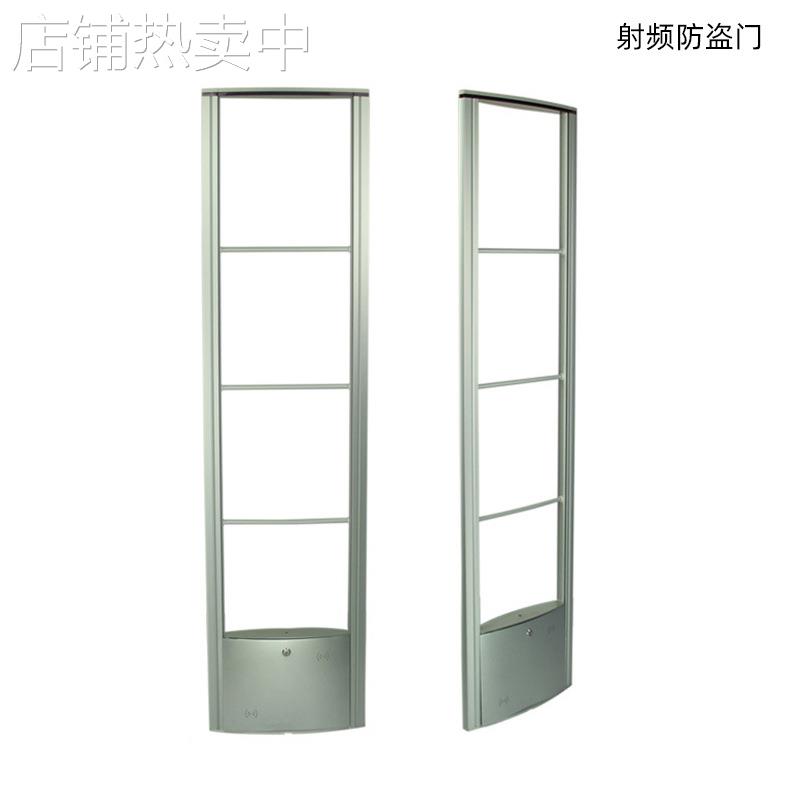 射频防盗门服装防盗器商场防盗感应磁门超市防盗报警器8.2RF铝EAS