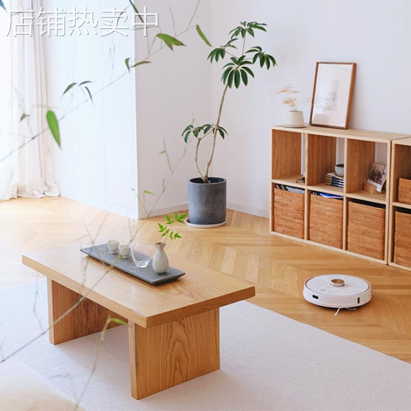 日式休闲全实木茶几客厅茶几桌家用小户型原木茶台飘窗榻榻米矮桌