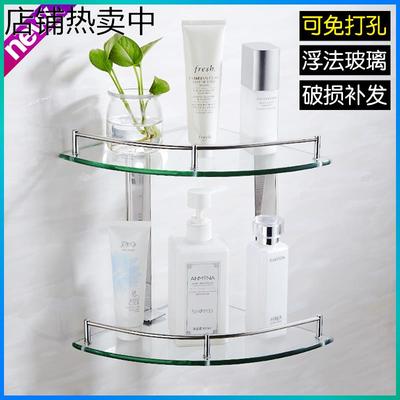双层单层不锈钢玻璃转角架厕所浴室用品卫生间三角置物架免打孔
