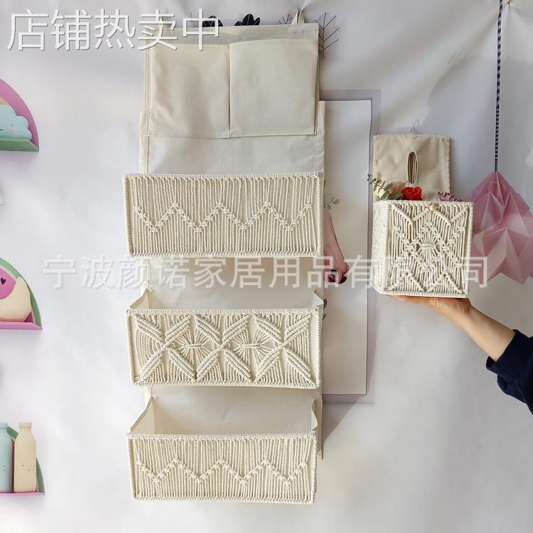 手工编织门上挂式储物袋壁挂式衣柜收纳袋 卧室客厅浴室杂物挂袋