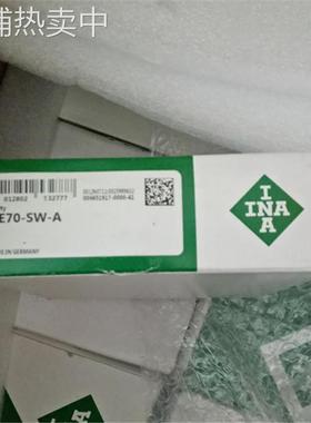 INA GE70-SW-A 德国进口关节轴承 SGE80 GE90 GE100 GE110 GE120D