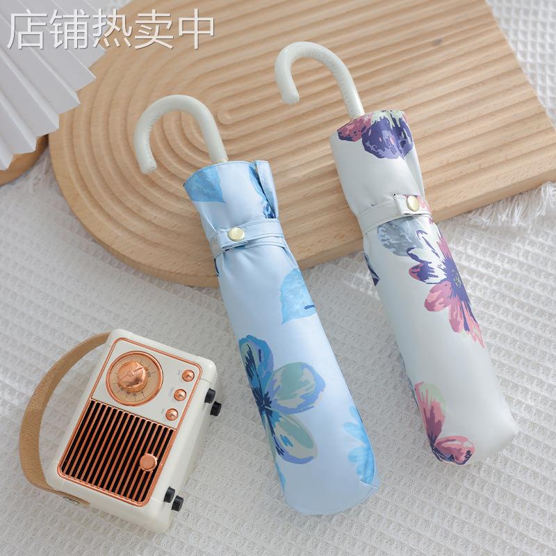 木兰花弯钩三折伞创意轻巧便携折叠伞黑胶防晒伞晴雨伞两用太阳伞