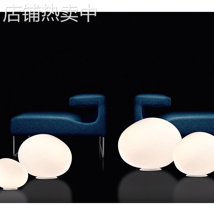 北欧设计师简约书房鹅卵石蛋形Gregg卧室床头灯创意礼物装饰台灯
