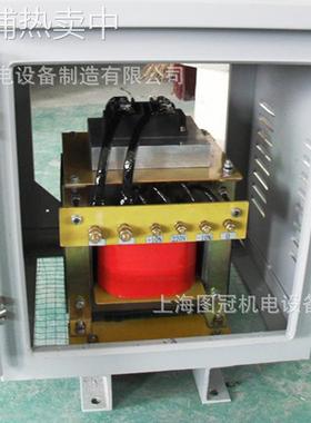 ZDG-5KVA单相整流变压器AC220V变DC36V24V6V单相隔离变压器