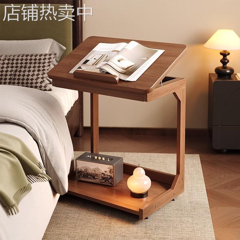 床头柜家用卧室可移动实木2025新款创意代替小边几床头床边置物架