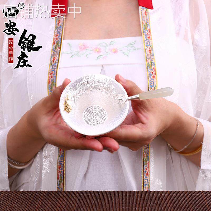 四安银庄纯手工足银茶滤网玉柄浪花银茶漏功夫茶具配件家用过滤器
