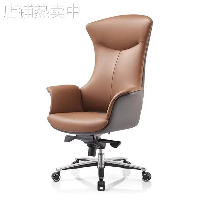 可躺商务西皮老板椅经理椅简约办公室大班椅舒适久坐人体工学办公
