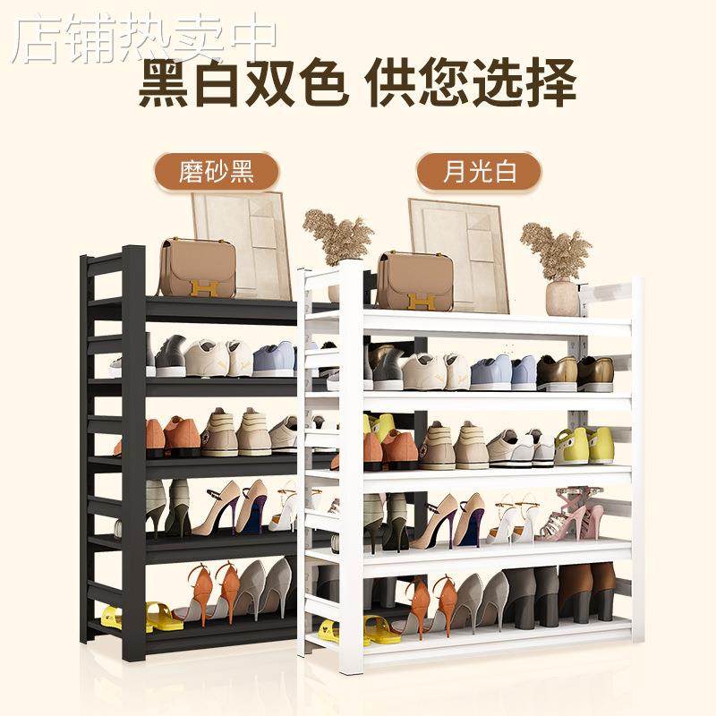 家用门口落地金属鞋架简易收纳多功能玄关门后鞋柜多层铁艺展示柜