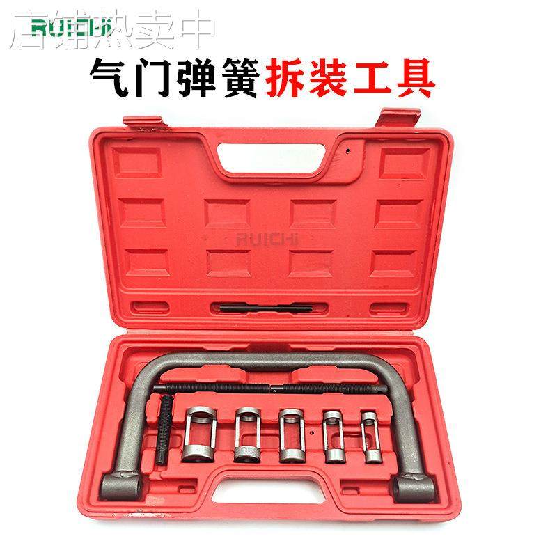 供应免拆式凡尔钳组合 气门顶置钳 气门弹簧压缩器,农机/农具/农膜,其它农用工具,淘宝优惠券,粉丝福利购,淘宝优惠卷