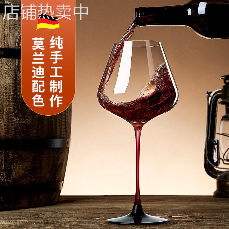 黑红领结勃艮第红酒杯大肚家用轻奢无铅水晶玻璃葡萄酒红杆徐萍