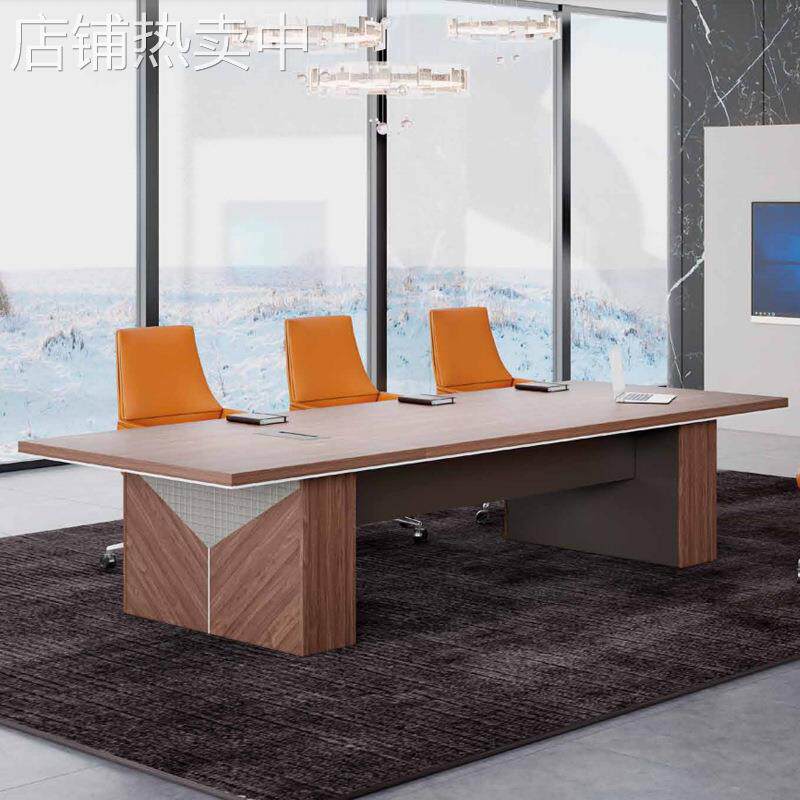 特价现代时尚会议桌多功能大型会议台条形会议桌高档办公会议桌子