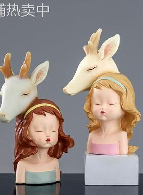 创意北欧风格装饰品房间书桌桌面ins简约手工拍照小摆件小物