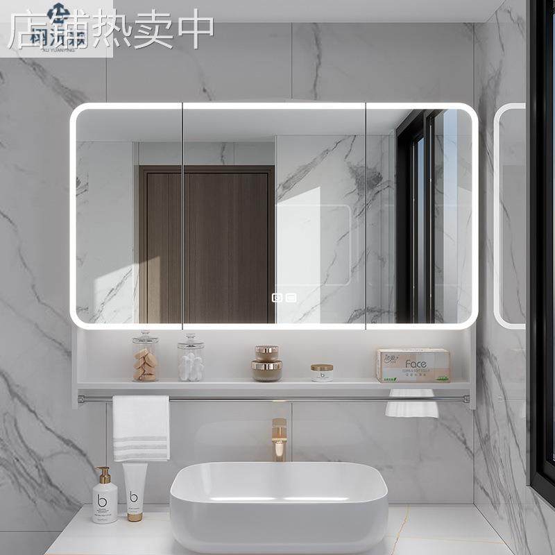 太空铝圆行挂墙式带梳妆镜浴室镜柜抽纸孔毛巾杆智能灯光美妆储物,家装主材,浴室镜柜,淘宝优惠券,粉丝福利购,淘宝优惠卷