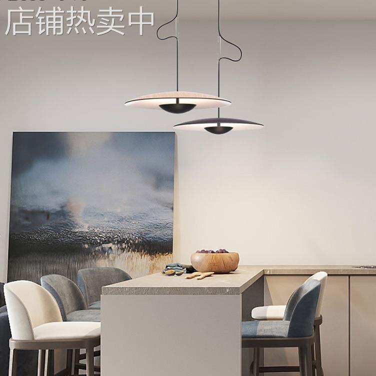 led吊灯丹麦设计师创意飞碟餐厅灯北欧简约现代单头餐桌吧台灯具