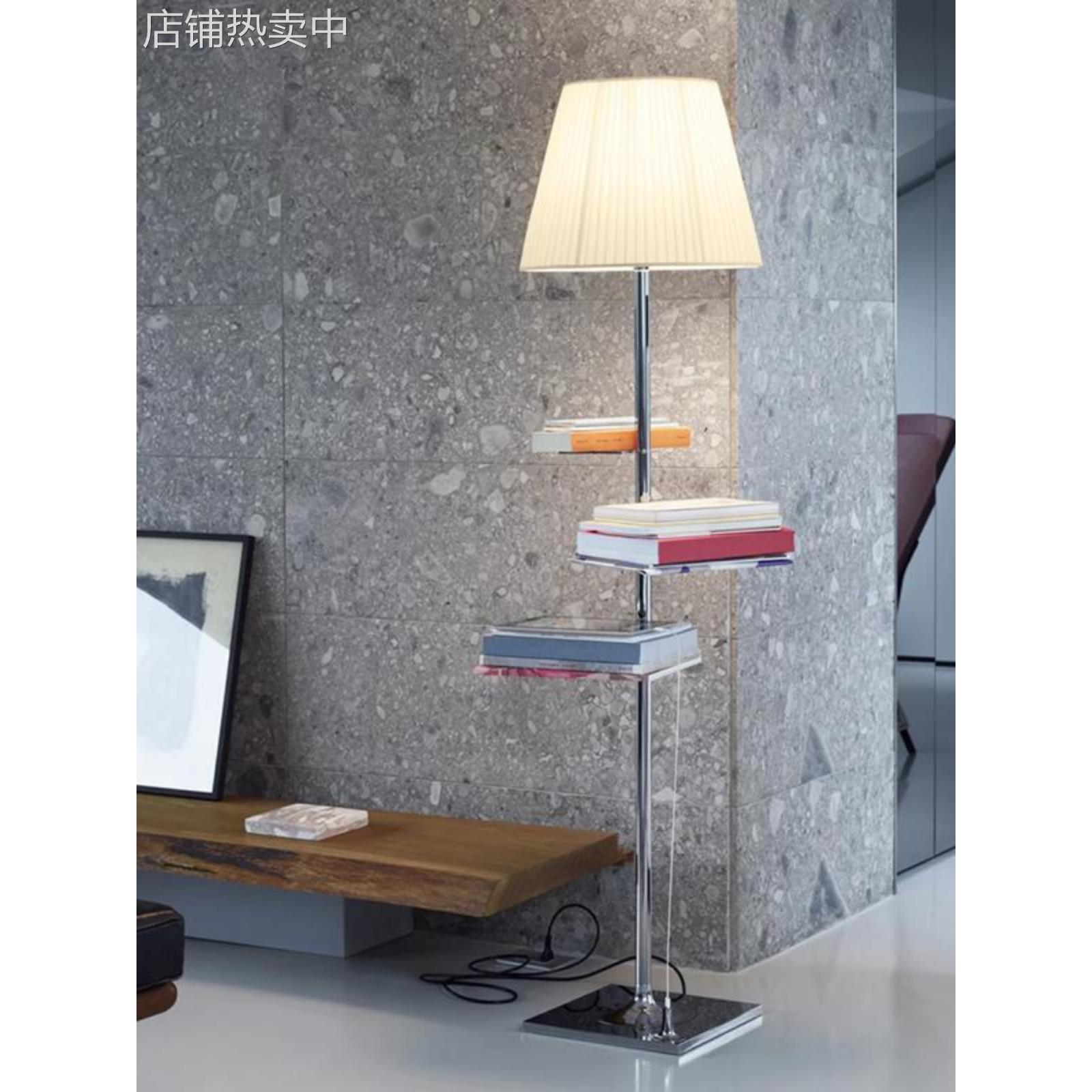 银星 意大利Bibliotheque简约客厅书房落地灯卧室床头柜摆件书架