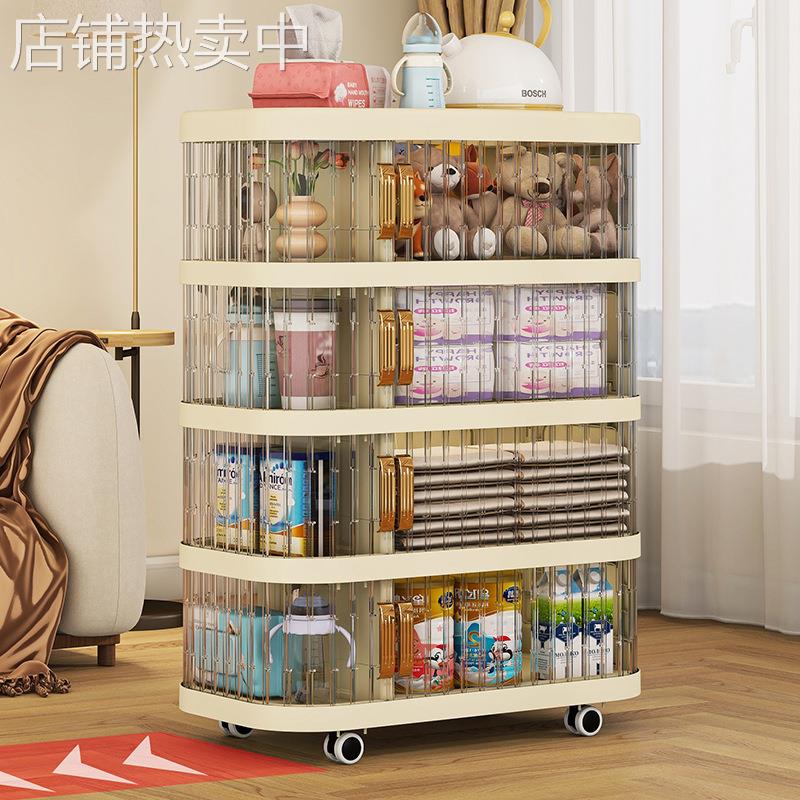 严选可移动抽屉式小推车置物架奶油风储物柜零食化妆品杂物收纳架