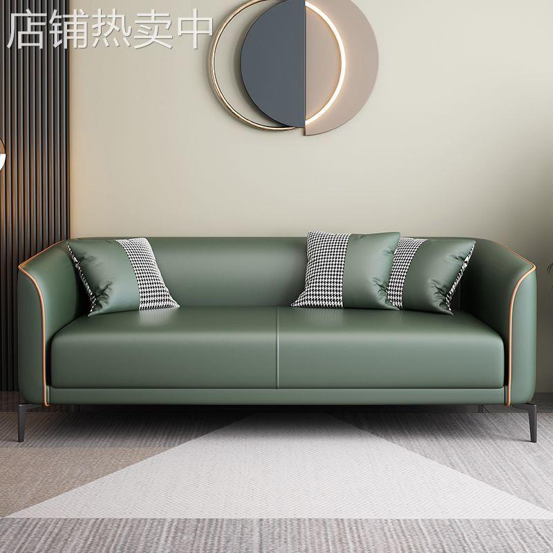 北欧小户型沙发网红款双人三人客厅服装店出租房公寓科技布小沙发