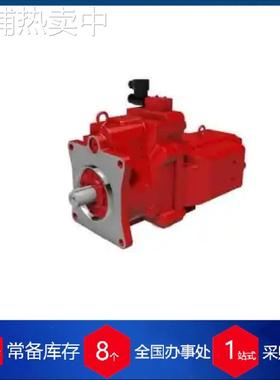 意大利INTERFLUID柱塞泵PQ