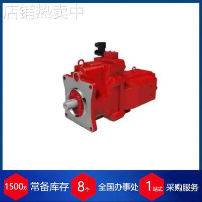 意大利INTERFLUID柱塞泵PQ