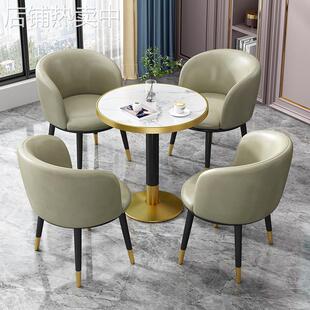 接待桌椅组合办公室会客阳台休闲小圆桌店铺餐桌布艺北欧小户型